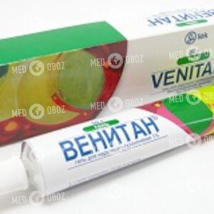 Венитан