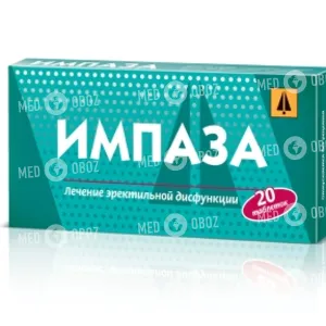 Импаза