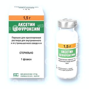 Аксетин