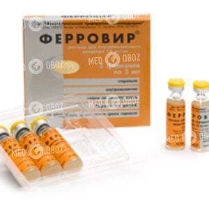 Ферровир
