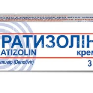 Вратизолин