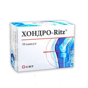 Хондро-Риц