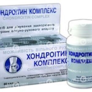 Хондроитин Комплекс