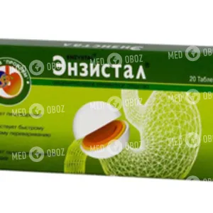 Энзистал