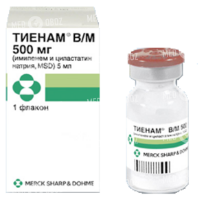 Тиенам