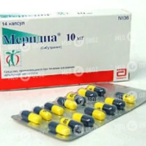 Меридиа