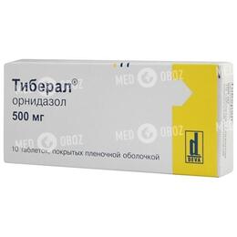 Тиберал