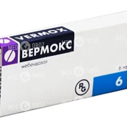 Вермокс таблетки цена украина. Vermox таблетки отзывы Korallbetegségek és paraziták