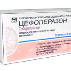 Цефоперазон-Нортон