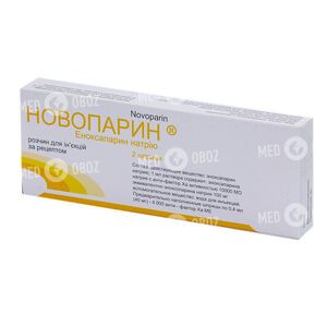 Новопарин