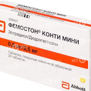 Фемостон Конти Мини