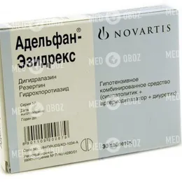 Адельфан-Эзидрекс: Состав, Показания, Дозировка, Побочные Эффекты
