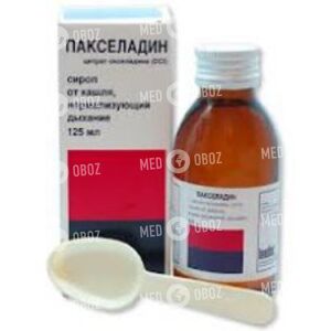Пакселадин