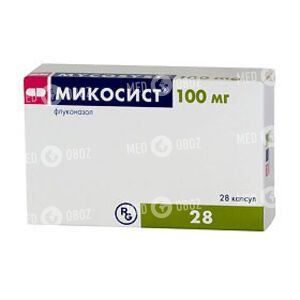 Микосист