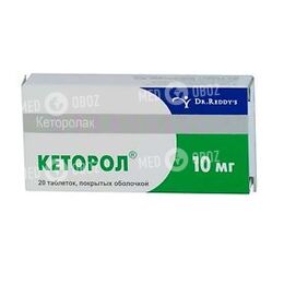 Кеторол
