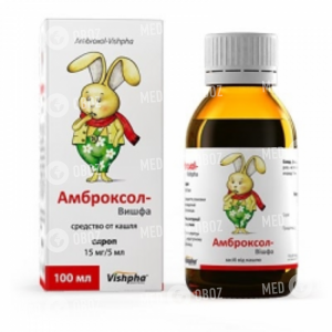 Амброксол-Вішфа