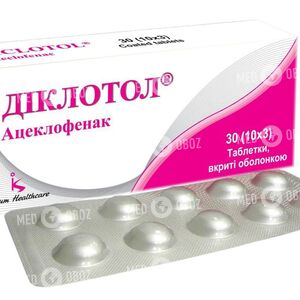 Диклотол