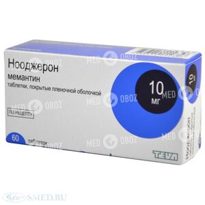 Нооджерон-Тева