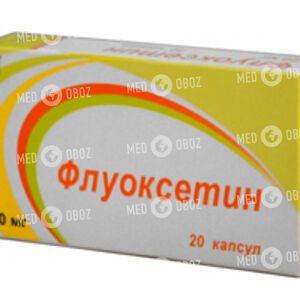 Флуоксетин