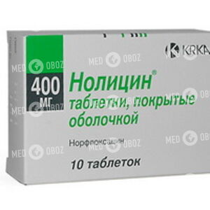 Нолицин