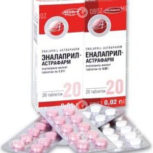 Эналаприл-Астрафарм