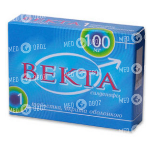 Векта