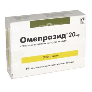 Омепразид