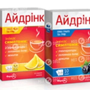 Айдринк