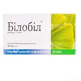 Билобил - Инструкция, Состав, Аналоги, Показания, Дозировка.