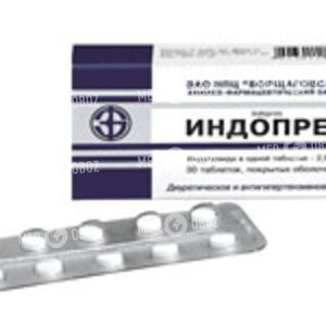 Индапрес