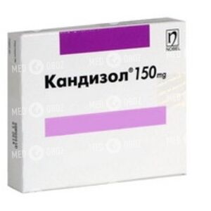Кандизол