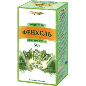 Фенхеля Плоды