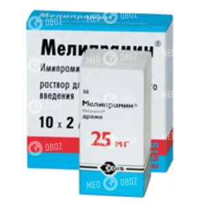 Мелипрамин