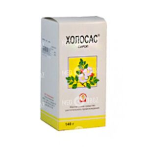 Холосас