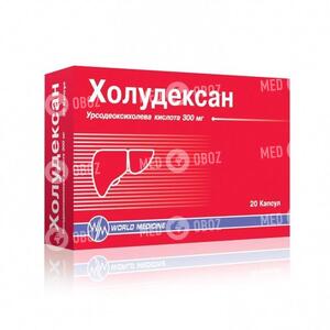 Холудексан