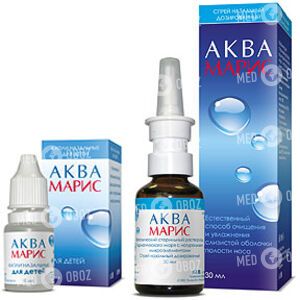 Аква Марис