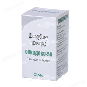 Онкодокс-50