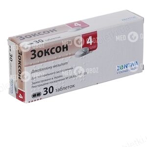 Зоксон 4