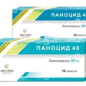 Паноцид 40