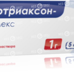 Цефтриаксон-Фармекс