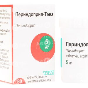 Периндоприл-Тева