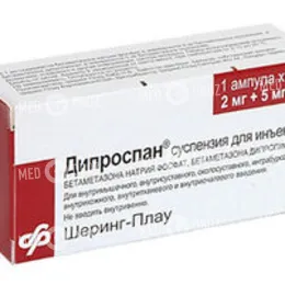 думаю, что внутримышечно при болях в суставах такого... ошибаетесь. Могу