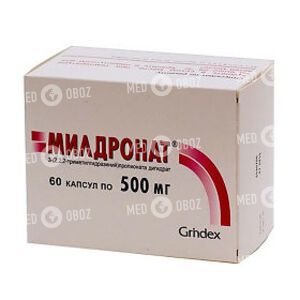 Мілдронат