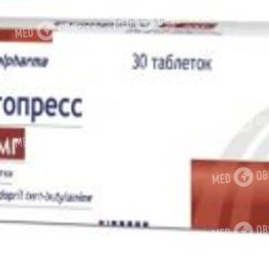 Стопресс