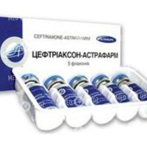 Цефтриаксон-Астрафарм