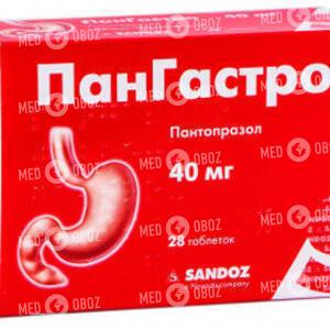 Пангастро
