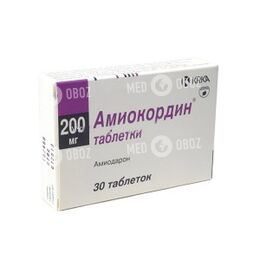 Амиокордин