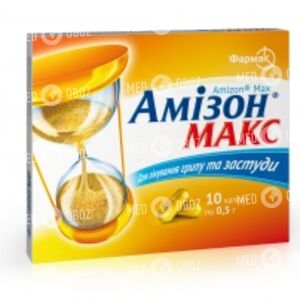 Амизон Макс