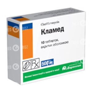 Кламед