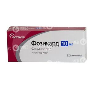 Фозикард